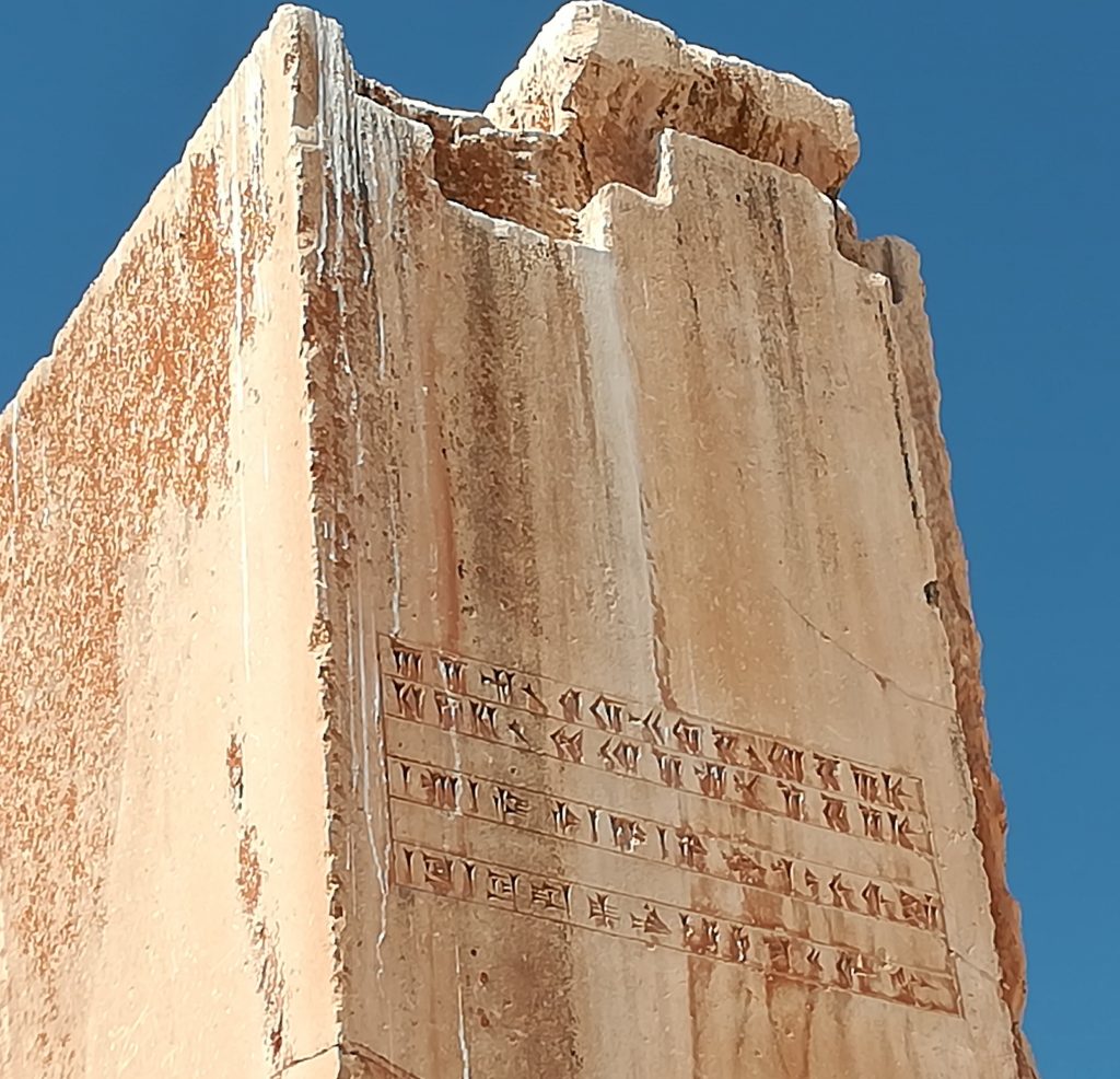 Book release “Cyrus, king of ANSAN” – Sociedad Española de Iranologia – SEI